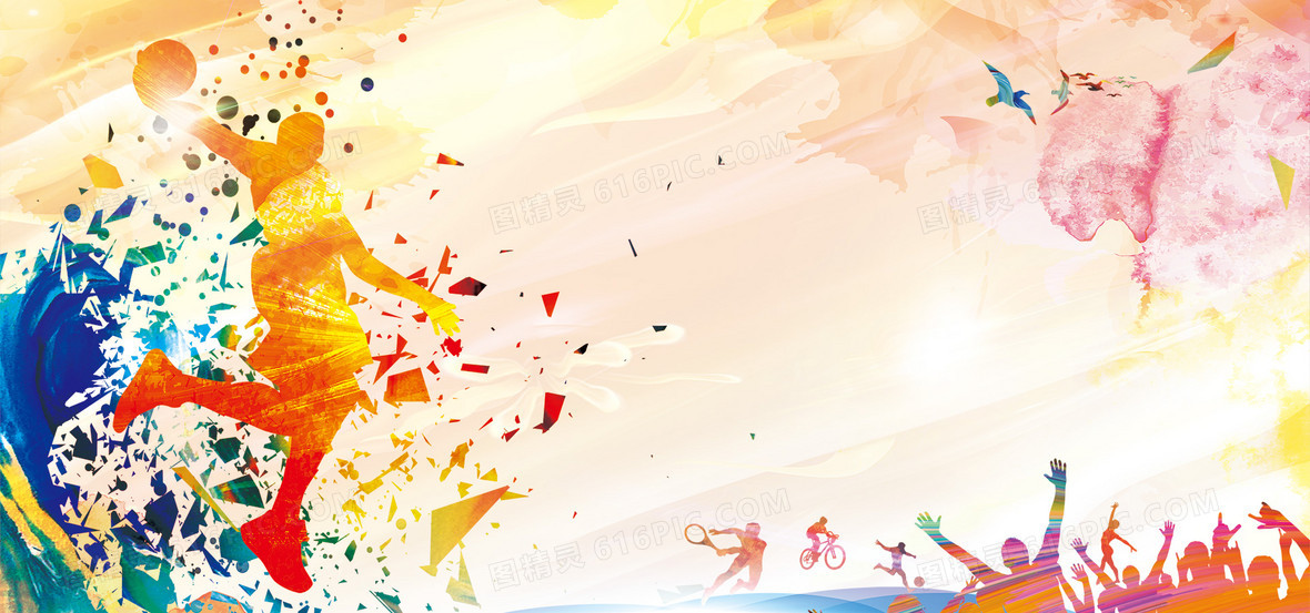 共同